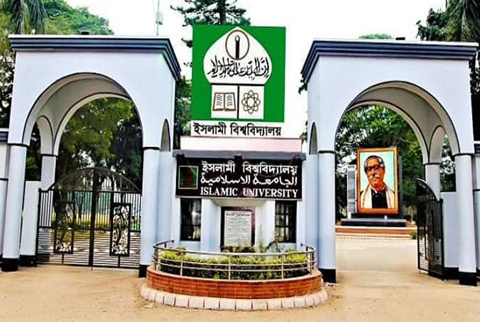 ইবি ছাত্রী নির্যাতন : ছাত্রলীগ নেত্রী অন্তরাসহ বহিষ্কার ৫