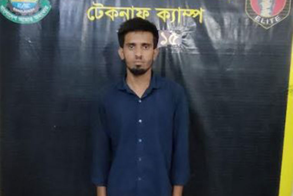 টেকনাফে অপহৃত ভিকটিমকে উদ্ধার