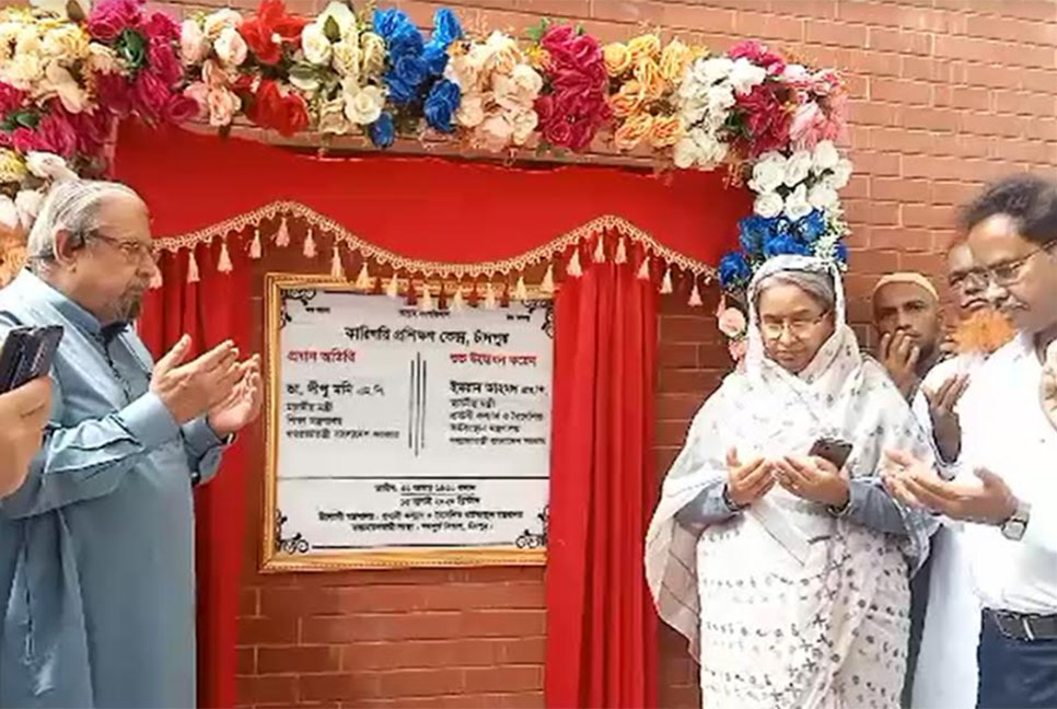 জ্ঞানকে প্রয়োগ করার জন্য দক্ষতা থাকতে হবে : শিক্ষামন্ত্রী