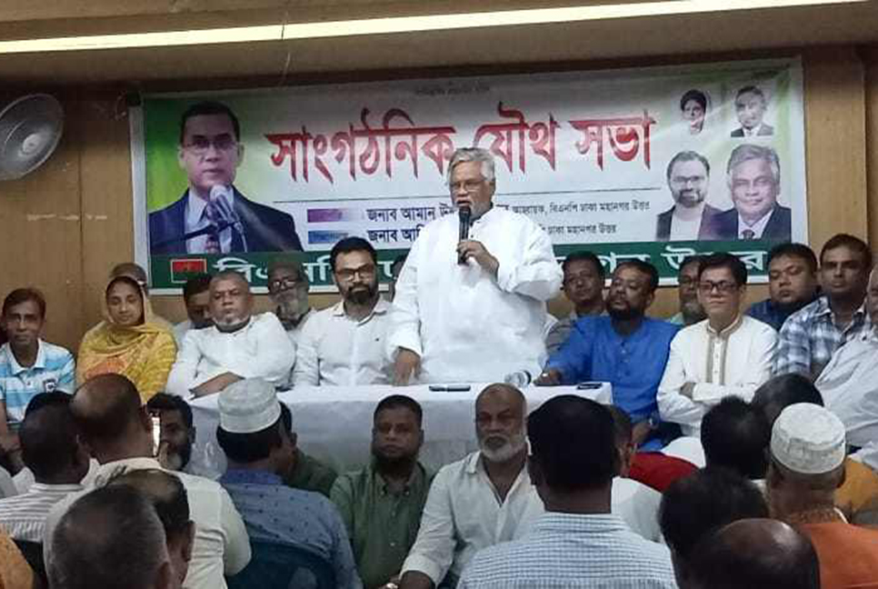 গণতন্ত্র পুনরুদ্ধারের যুদ্ধে বিজয় নিয়েই রাজপথ ছাড়বো : আমান 

