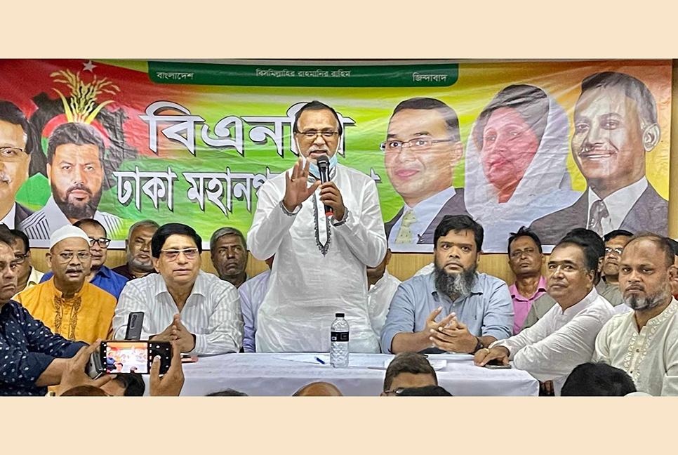 দফারফা করে লাভ নেই সরকারকে ক্ষমতা ছাড়তেই হবে : আ. সালাম

