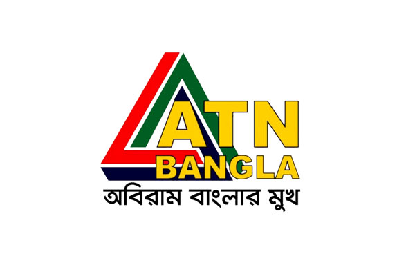 ২৭ বছরে এটিএন বাংলা