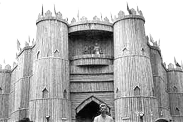 তিতুমীর