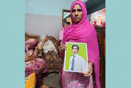 সাভারে স্কুলছাত্রের খোঁজ নেই ৭ দিন, দিশাহারা মা-বাবা

