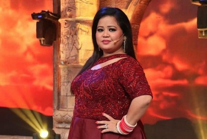 পেটের ক্ষুধায় ডাস্টবিনের খাবারও তুলে খেয়েছি : ভারতী সিং