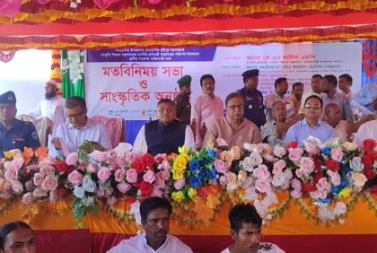‘বাংলাদেশ আমেরিকার কলোনি বা বিট্রিশ সাম্রাজ্যবাদের অংশ নয়’