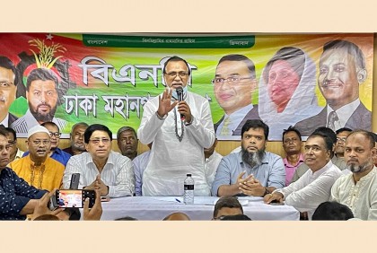 দফারফা করে লাভ নেই সরকারকে ক্ষমতা ছাড়তেই হবে : আ. সালাম

