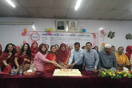 আমরা নারী, আমরাই পারি : আইইবি মহিলা কমিটি 