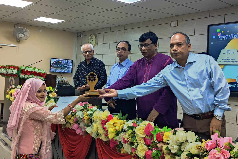 রাবি প্রকৌশল অনুষদের ডিনস অ্যাওয়ার্ড প্রদান