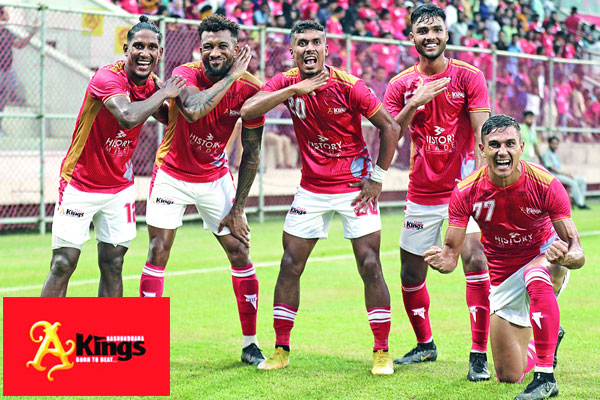 কিংসের বিরল রেকর্ড
