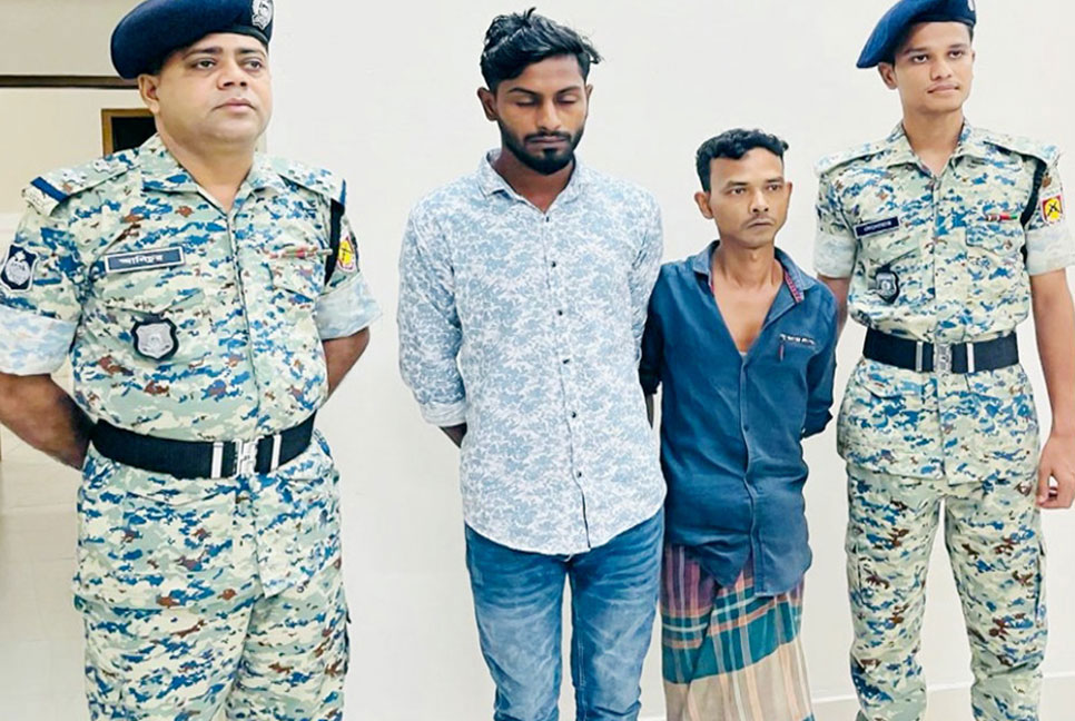 বরিশালে দুই প্রতারক আটক