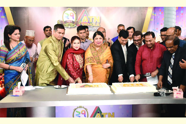 ২৭ বছরে পদার্পণ করল এটিএন বাংলা