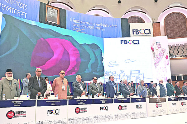 শেখ হাসিনাকে ব্যবসায়ীদের সমর্থন