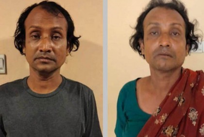 হিজড়া সেজে চিকিৎসকের মোবাইল চুরির অভিযোগ, আটক ১