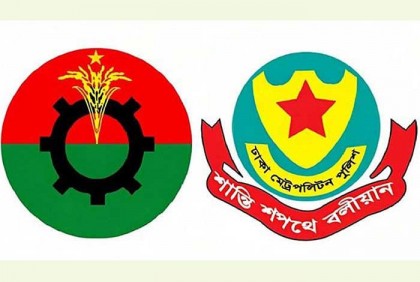 বিএনপিকে মাইকিং করা থেকে বিরত থাকতে বলল ডিএমপি