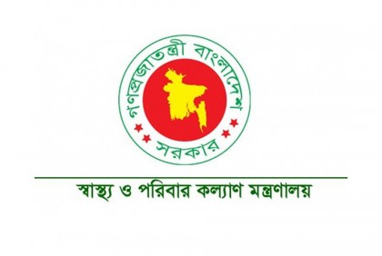 ডেঙ্গু চিকিৎসায় অতিরিক্ত খরচ নিলেই ব্যবস্থা : স্বাস্থ্য সচিব