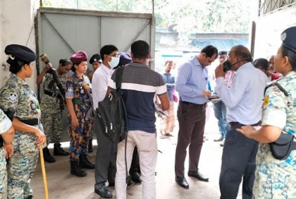 মশক নিধন অভিযান: এডিসের লার্ভা পাওয়ায় ৮ লাখ টাকা জরিমানা

