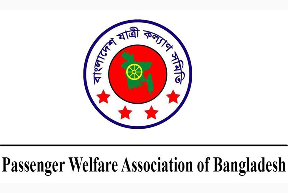 জুনে সড়ক দুর্ঘটনায় ৫১৩ জনের মৃত্যু

