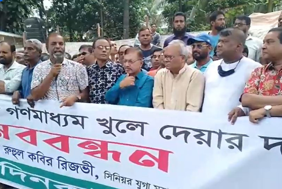 মত প্রকাশের স্বাধীনতা ফিরবে না : রিজভী 