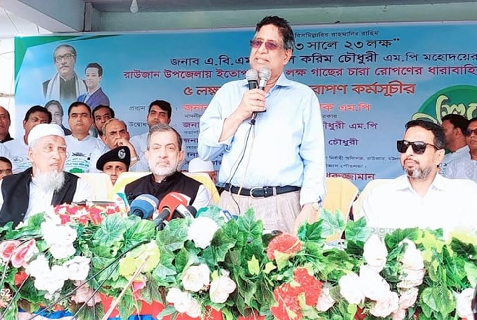 কোনো শক্তিই নির্বাচনকে বানচাল করতে পারবে না : কৃষিমন্ত্রী

