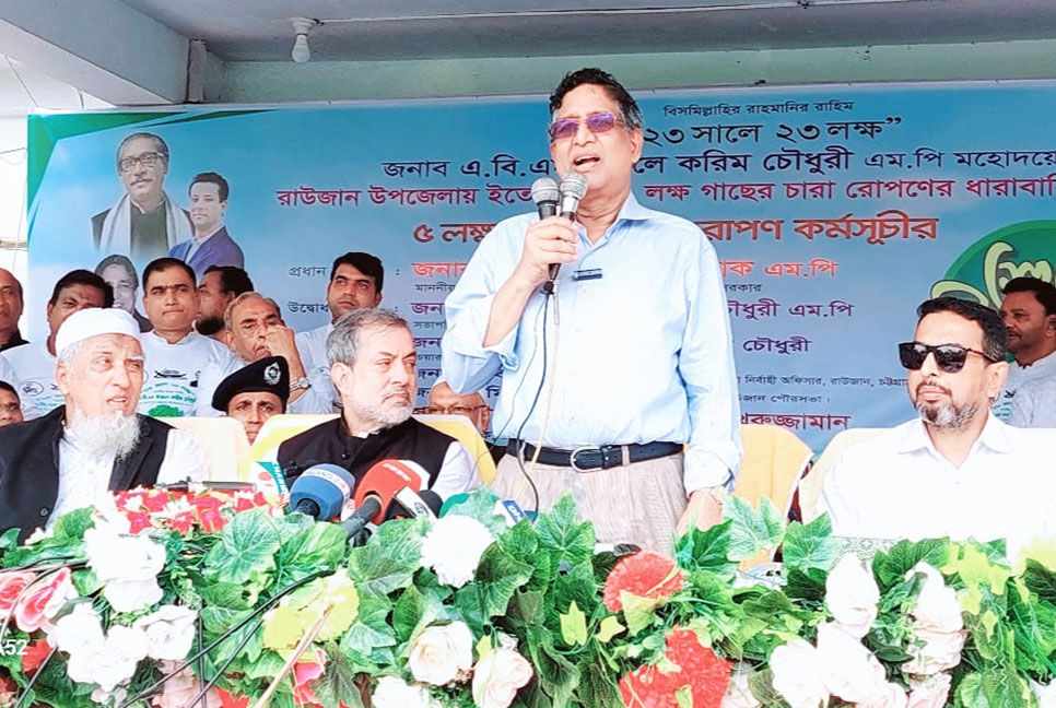 কোনো শক্তিই নির্বাচনকে বানচাল করতে পারবে না: কৃষিমন্ত্রী 