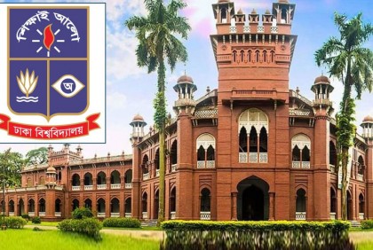 অক্টোবরে ঢাবির বিশেষ সমাবর্তন
