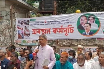 ঢাকা-১৭ আসনে তামাশার নির্বাচন চলছে: আহমেদ আজম