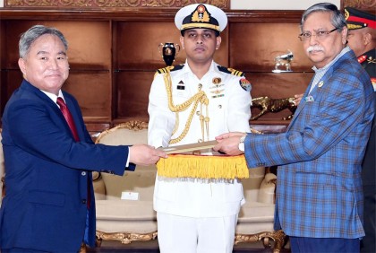 দক্ষিণ কোরিয়াকে বাংলাদেশে আরও বিনিয়োগের আহ্বান রাষ্ট্রপতির

