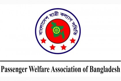 জুনে সড়ক দুর্ঘটনায় ৫১৩ জনের মৃত্যু

