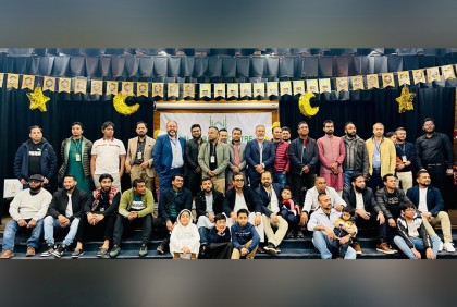 সিডনিতে ঈদ উৎসব উদযাপন