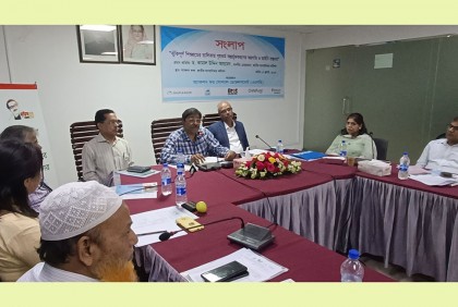 ‘সব ধরনের শিশুশ্রম বন্ধে সম্মিলিত ভাবে কাজ করতে হবে’