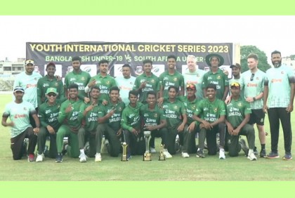 দক্ষিণ আফ্রিকার বিপক্ষে যুবাদের সিরিজ জয়

