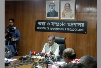 জাতীয় নির্বাচনের আগে উপনির্বাচনে ভোটার কম হওয়াই স্বাভাবিক : তথ্যমন্ত্রী

