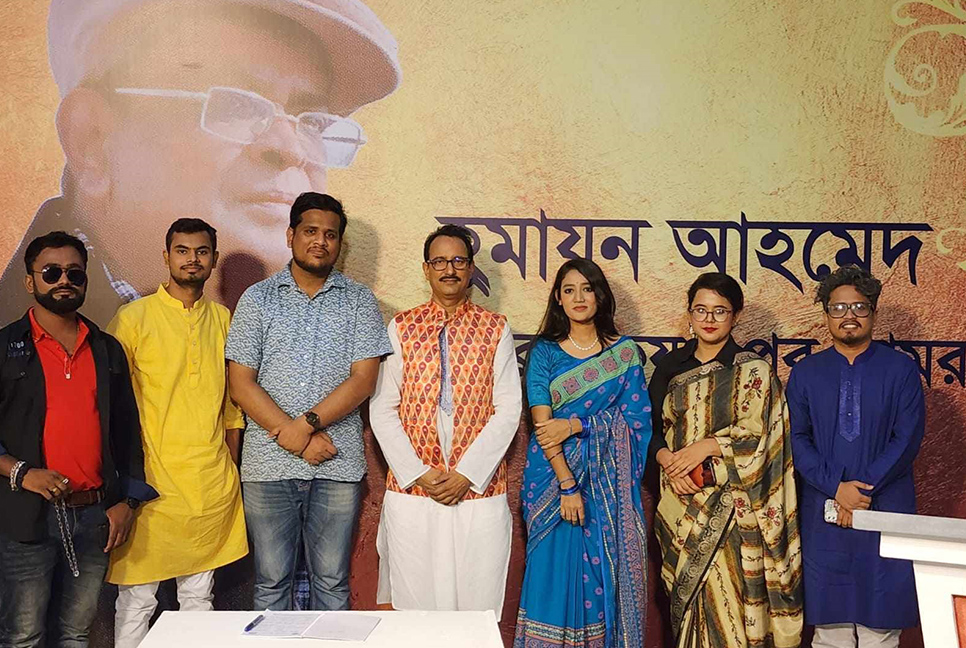 হুমায়ূন আহমেদ স্মরণে এনডিএফবিডি’র আয়োজনে বিতর্ক অনুষ্ঠান