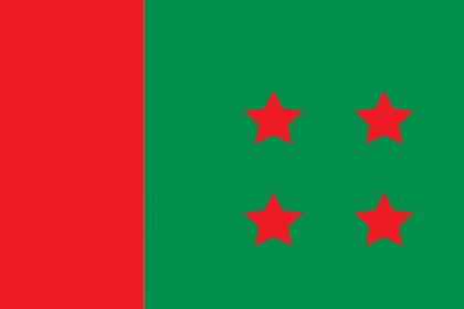 ২৩ শর্তে সমাবেশের অনুমতি পেল আওয়ামী লীগ