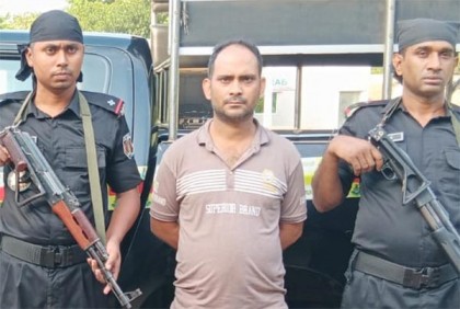 যাবজ্জীবন সাজাপ্রাপ্ত আসামি গ্রেফতার