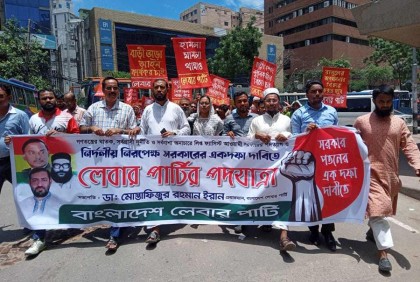 'রাজনৈতিক সংকট রাজপথেই সমাধান হবে'