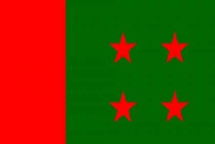 কেন্দ্রীয় ১৪ দলের সভা কাল

