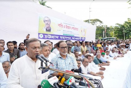 পরিস্থিতি ঘোলাটে করতে কর্মসূচি দিচ্ছে বিএনপি : তথ্যমন্ত্রী