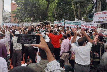 অনুপস্থিতি তদারকি: শিক্ষক নেতাদের মাউশির চিঠি প্রত্যাহারের দাবি