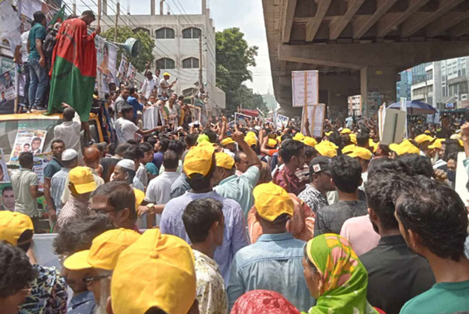 আব্দুল্লাহপুর থেকে বিএনপির পদযাত্রা শুরু