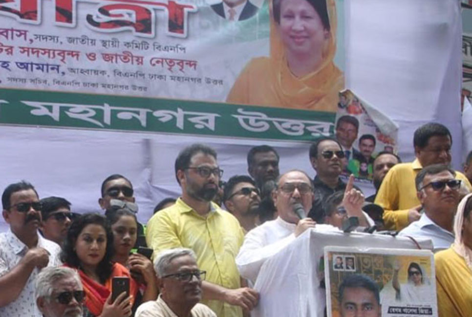 ‘ছেড়ে দেওয়ার দিন শেষ, এখন খালেদা জিয়ার বাংলাদেশ’