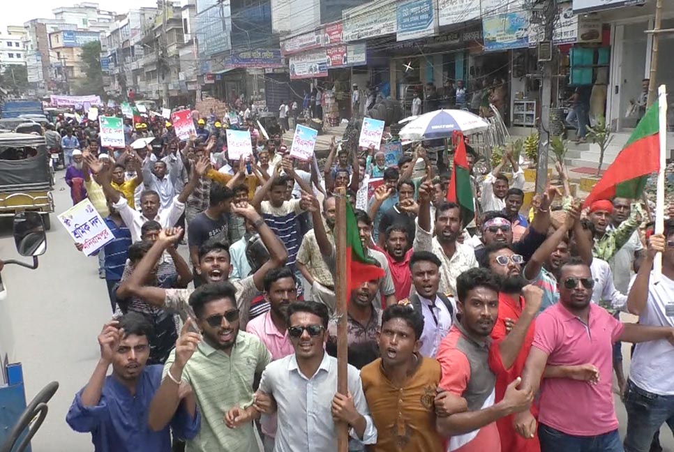 যশোরে বিএনপির পদযাত্রা