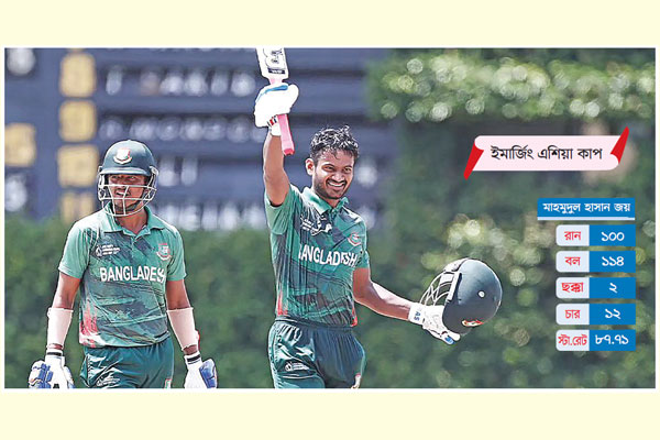 দুরন্ত জয়ে সেমিতে বাংলাদেশ