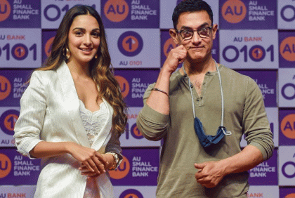 আমিরের সিনেমার অডিশন দিয়েছিলেন, তবে সেই অভিজ্ঞতা ভালো নয় কিয়ারার