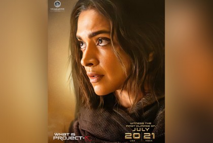 ‘প্রজেক্ট কে’র ফার্স্টলুক প্রকাশ, কটাক্ষের মুখে দীপিকা