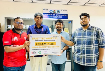 ইস্ট ওয়েস্ট বিশ্ববিদ্যালয়ের রোবোটিক্স ক্লাব’র সাফল্য  