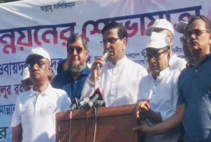 বিদেশী ষড়যন্ত্রের ক্রীড়ানক হয়ে দেশের ক্ষতি করবেন না, বিএনপিকে হানিফ