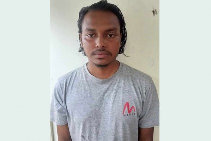 রবিশপের নামে ভুয়া ওয়েবসাইট বানিয়ে প্রতারণা, গ্রেফতার ১

