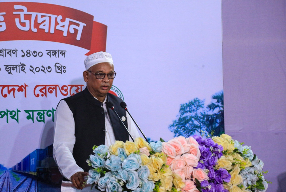 প্রতিটি জেলা ও বন্দর রেলপথে সংযুক্ত হবে : রেলমন্ত্রী

